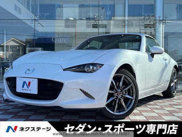 mazda roadster 2020 CFJ1816487 image 1