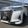 toyota alphard 2021 -TOYOTA--Alphard 3BA-GGH30W--GGH30-0041548---TOYOTA--Alphard 3BA-GGH30W--GGH30-0041548- image 6