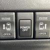 mazda premacy 2013 CFJ1798929 image 4