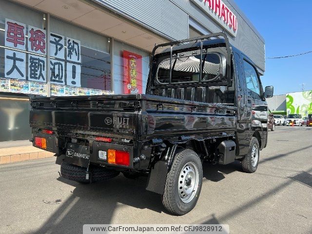 daihatsu hijet-truck 2023 -DAIHATSU 【大宮 480ﾃ4626】--Hijet Truck S500P--0171991---DAIHATSU 【大宮 480ﾃ4626】--Hijet Truck S500P--0171991- image 2