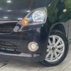 toyota pixis-epoch 2012 CFJ1514093 image 12