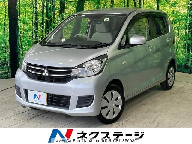 mitsubishi ek-wagon 2018 quick_quick_B11W_B11W-0415874 image 1