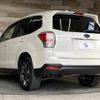 subaru forester 2016 quick_quick_DBA-SJ5_SJ5-076175 image 16