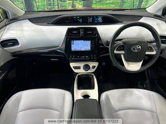 toyota prius 2016 -TOYOTA--Prius DAA-ZVW51--ZVW51-8021959---TOYOTA--Prius DAA-ZVW51--ZVW51-8021959- image 2