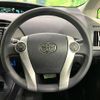 toyota prius 2013 quick_quick_ZVW30_ZVW30-5581289 image 11