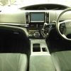 toyota estima-hybrid 2015 -TOYOTA--Estima Hybrid AHR20W-0003086---TOYOTA--Estima Hybrid AHR20W-0003086- image 9