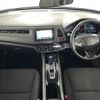 honda vezel 2015 -HONDA--VEZEL DAA-RU3--RU3-1072324---HONDA--VEZEL DAA-RU3--RU3-1072324- image 17