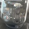 daihatsu tanto 2014 -DAIHATSU--Tanto DBA-LA600S--LA600S-0217275---DAIHATSU--Tanto DBA-LA600S--LA600S-0217275- image 7