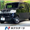 honda n-box-slash 2016 -HONDA--N BOX SLASH DBA-JF1--JF1-9100748---HONDA--N BOX SLASH DBA-JF1--JF1-9100748- image 1