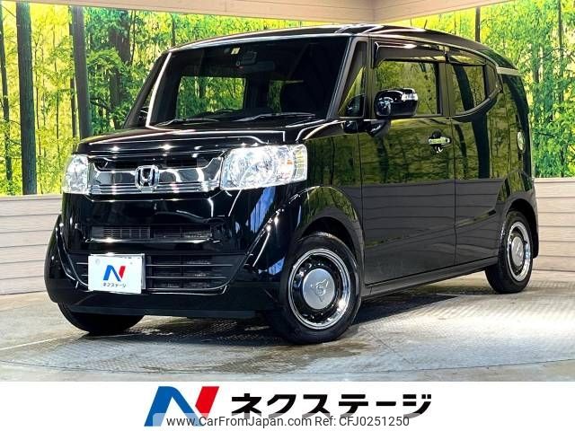 honda n-box-slash 2016 -HONDA--N BOX SLASH DBA-JF1--JF1-9100748---HONDA--N BOX SLASH DBA-JF1--JF1-9100748- image 1