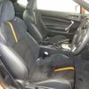 toyota 86 2012 -TOYOTA 【水戸 302ﾁ827】--86 ZN6ｶｲ--003982---TOYOTA 【水戸 302ﾁ827】--86 ZN6ｶｲ--003982- image 7