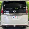 nissan serena 2018 -NISSAN--Serena DAA-GFC27--GFC27-088853---NISSAN--Serena DAA-GFC27--GFC27-088853- image 16