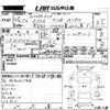 mercedes-benz a-class 2016 CFJ1461016 image 3
