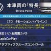 volkswagen tiguan 2018 quick_quick_5NDFGF_WVGZZZ5NZKW805744 image 3