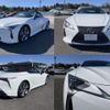 lexus lc 2023 -LEXUS 【神戸 304ﾐ7125】--Lexus LC 5BA-URZ100--URZ100-0006876---LEXUS 【神戸 304ﾐ7125】--Lexus LC 5BA-URZ100--URZ100-0006876- image 8