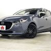 mazda demio 2022 CFJ1796656 image 1