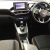 daihatsu rocky 2020 quick_quick_5BA-A200S_0014704 image 5