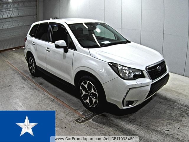 subaru forester 2016 -SUBARU--Forester SJ5--SJ5-081612---SUBARU--Forester SJ5--SJ5-081612- image 1