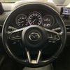 mazda cx-5 2017 -MAZDA--CX-5 DBA-KF5P--KF5P-105434---MAZDA--CX-5 DBA-KF5P--KF5P-105434- image 13