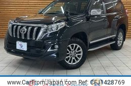 toyota land-cruiser-prado 2017 -TOYOTA--Land Cruiser Prado CBA-TRJ150W--TRJ150-0072256---TOYOTA--Land Cruiser Prado CBA-TRJ150W--TRJ150-0072256-
