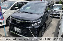 toyota voxy 2021 -TOYOTA--Voxy 3BA-ZRR80W--ZRR80-0694321---TOYOTA--Voxy 3BA-ZRR80W--ZRR80-0694321-