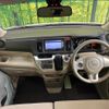 honda n-wgn 2014 CFJ1666572 image 2