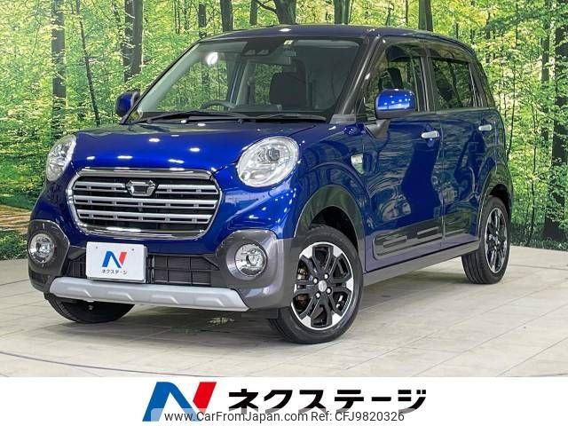 daihatsu cast 2019 -DAIHATSU--Cast DBA-LA250S--LA250S-0177286---DAIHATSU--Cast DBA-LA250S--LA250S-0177286- image 1