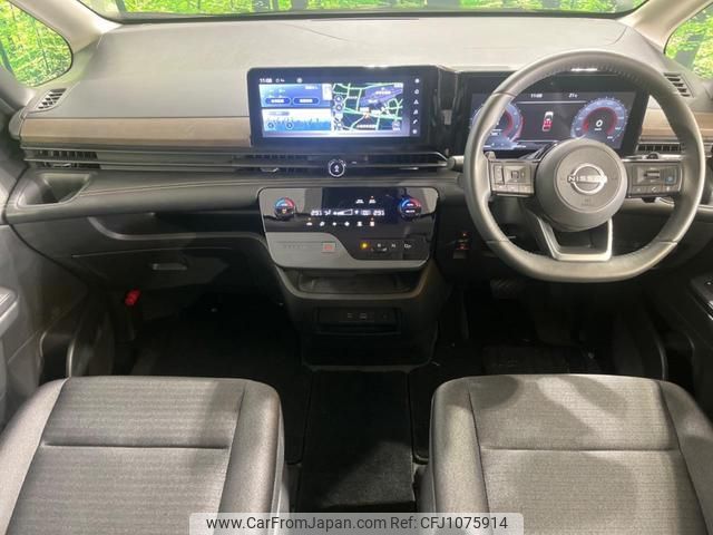 nissan serena 2023 quick_quick_FC28_FC28-007936 image 2