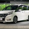nissan serena 2016 quick_quick_GFC27_GFC27-019133 image 17