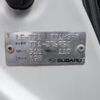 subaru sambar-truck 2005 CFJ1592657 image 9