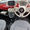 fiat 500 2021 -FIAT 【土浦 502ﾅ544】--Fiat 500 31212-ZFA3120000JE77559---FIAT 【土浦 502ﾅ544】--Fiat 500 31212-ZFA3120000JE77559- image 4