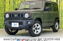 suzuki jimny 2021 -SUZUKI--Jimny 3BA-JB64W--JB64W-205315---SUZUKI--Jimny 3BA-JB64W--JB64W-205315-