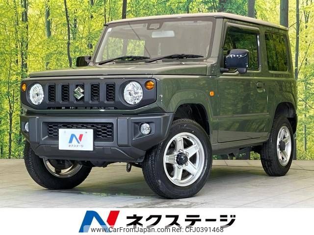 suzuki jimny 2021 -SUZUKI--Jimny 3BA-JB64W--JB64W-205315---SUZUKI--Jimny 3BA-JB64W--JB64W-205315- image 1