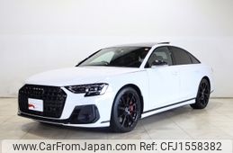 audi s8 2023 CFJ1558382