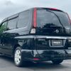 nissan serena 2008 quick_quick_DBA-CC25_CC25-165893 image 7
