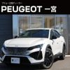 peugeot peugeot-others 2023 -PEUGEOT--ﾌﾟｼﾞｮｰ 408 3BA-P54HN05--VR3FPHNSTPY527178---PEUGEOT--ﾌﾟｼﾞｮｰ 408 3BA-P54HN05--VR3FPHNSTPY527178- image 1