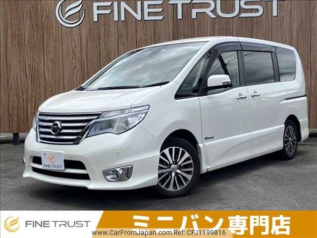 nissan serena 2015 -NISSAN--Serena DAA-HFC26--HFC26-273262---NISSAN--Serena DAA-HFC26--HFC26-273262- image 1