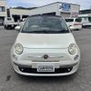 fiat 500c 2010 CFJ1485027 image 22