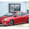 toyota prius 2016 CFJ5336382 image 8
