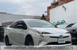 toyota prius 2016 -TOYOTA--Prius DAA-ZVW50--ZVW50-6021667---TOYOTA--Prius DAA-ZVW50--ZVW50-6021667-