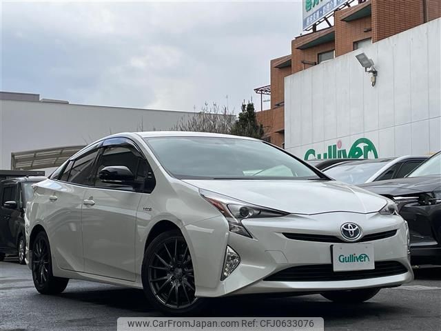 toyota prius 2016 -TOYOTA--Prius DAA-ZVW50--ZVW50-6021667---TOYOTA--Prius DAA-ZVW50--ZVW50-6021667- image 1