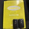 toyota prius 2012 CFJ1607866 image 15