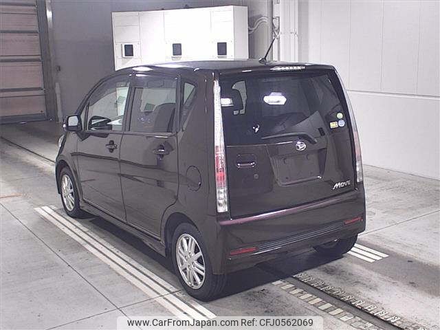 daihatsu move 2009 -DAIHATSU--Move L185S--0075457---DAIHATSU--Move L185S--0075457- image 2