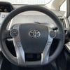 toyota prius-α 2015 -TOYOTA--Prius α DAA-ZVW41W--ZVW41-0032016---TOYOTA--Prius α DAA-ZVW41W--ZVW41-0032016- image 21