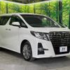 toyota alphard 2017 -TOYOTA--Alphard AGH35W--0018603---TOYOTA--Alphard AGH35W--0018603- image 1