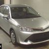 toyota corolla-axio 2017 -TOYOTA--Corolla Axio NZE164--7053747---TOYOTA--Corolla Axio NZE164--7053747- image 1