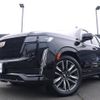 cadillac escalade 2022 quick_quick_7BA-T1UL_1GYS47KL4NR104632 image 1