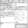 honda n-box 2021 quick_quick_JF3_JF3-5063501 image 18