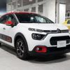 citroen c3 2022 -CITROEN--Citroen C3 5BA-B6HN05--VF7SXHNPYNT557483---CITROEN--Citroen C3 5BA-B6HN05--VF7SXHNPYNT557483- image 7
