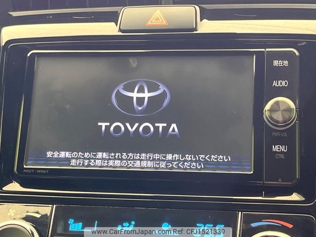 toyota corolla-fielder 2018 CFJ1521339 image 2
